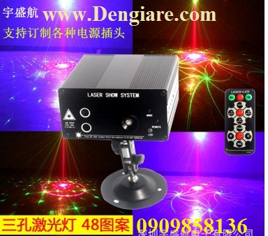 ĐÈN LASER MINI Z48, Với 48 hiệu ứng HOA VĂN SINH ĐỘNG