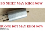 CỤC NHIỆT MÁY KHÓI 900W - ĐIỆN TRỞ NHIỆT MÁY PHUN KHÓI 900W