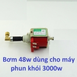 BƠM 48W DÙNG CHO MÁY KHÓI 3000W - BƠM DD5CB MÁY PHUN KHÓI 3000W